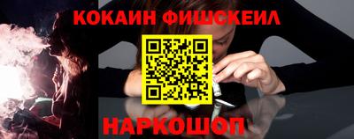 ешки Славгород