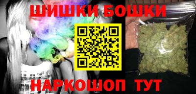 мефедрон VHQ Славянск-на-Кубани