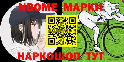 дживик Ставрополь