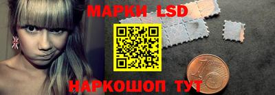 мефедрон VHQ Славянск-на-Кубани