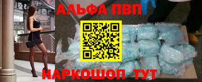 ешки Славгород