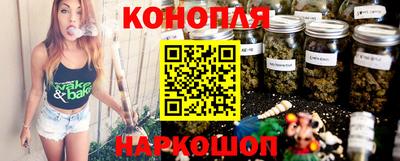 ешки Славгород
