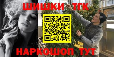 ешки Славгород