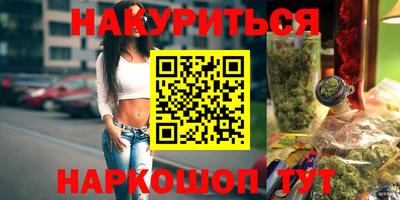 ешки Славгород