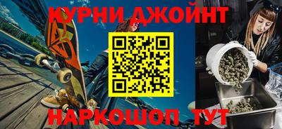меф VHQ Среднеуральск