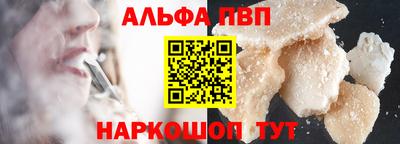 ешки Славгород