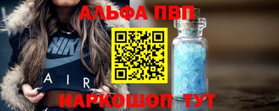 ешки Славгород