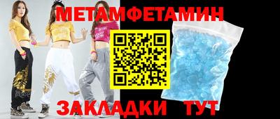 ешки Славгород