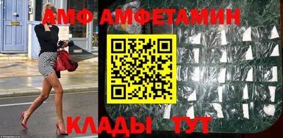 ешки Славгород