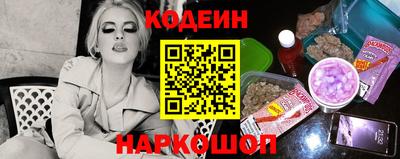 ешки Славгород