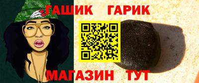 ешки Славгород