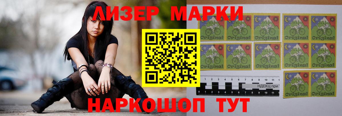 ЛСД экстази ecstasy Нефтеюганск